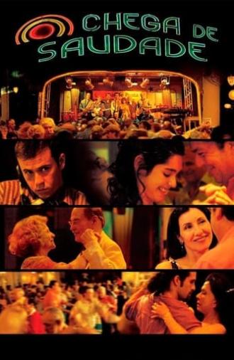 The Ballroom (2007)