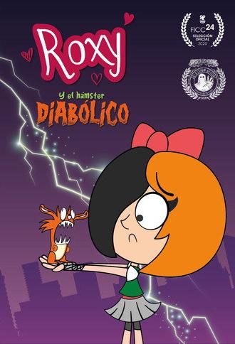 Roxy y el hámster diabólico (2024)