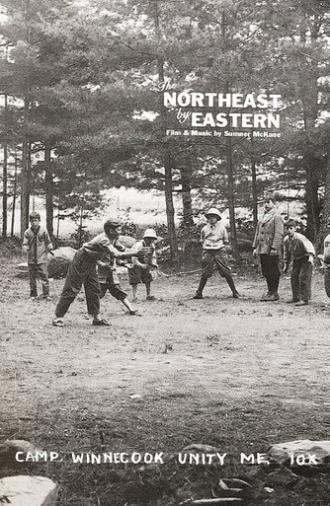 The Northeast by Eastern (2016)