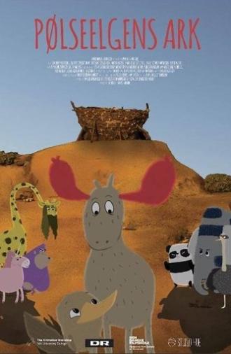 The Ark of the Sausage Moose (2019)