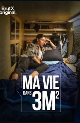 Ma vie dans 3 m2 (2020)