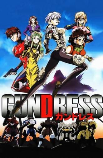 Gundress (1999)