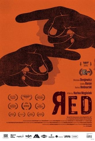 Red (2019)