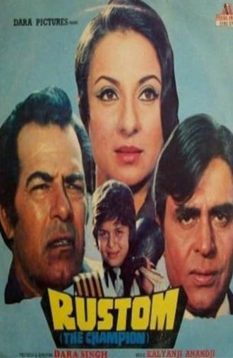 Rustom (1982)