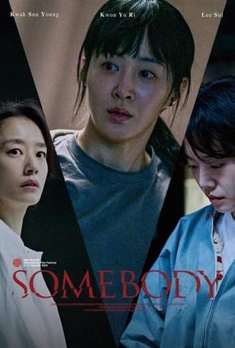 Somebody (2025)