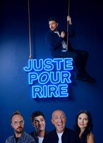 Juste pour Rire Montréal 2025 (2025)