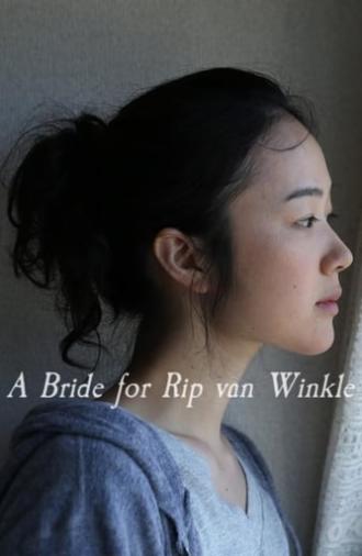 A Bride for Rip Van Winkle (2016)