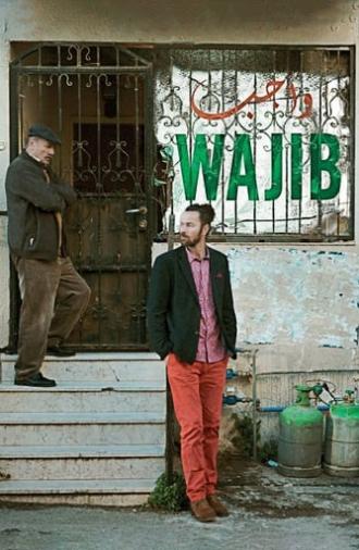 Wajib (2017)