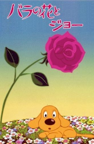 The Rose and Joe (1977)