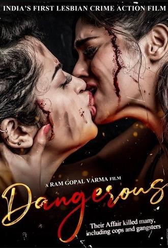 Dangerous (2022)