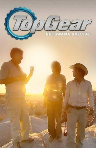 Top Gear: Botswana Special (2007)