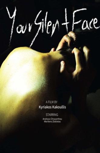Your Silent Face (2026)