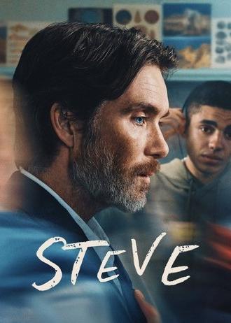 Steve (2025)