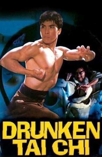 Drunken Tai Chi (1984)