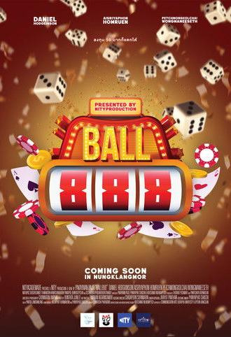 Ball888 (2026)