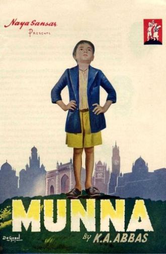 Munna (1954)