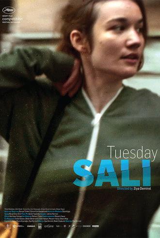 Tuesday (2015)