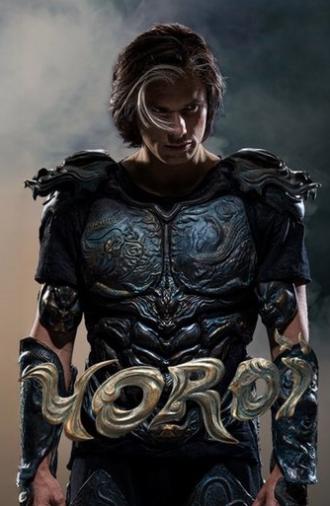 Yoroï (2025)