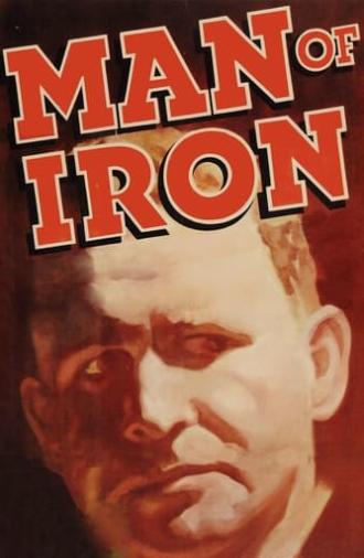 Man of Iron (1935)