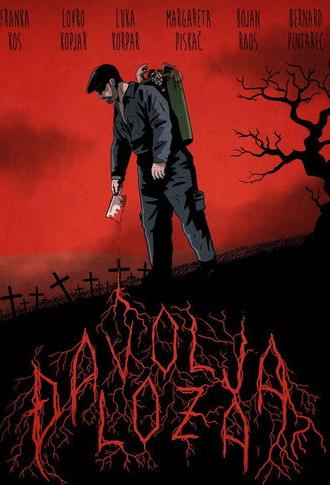 Devil's Grapes (2025)