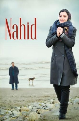 Nahid (2015)