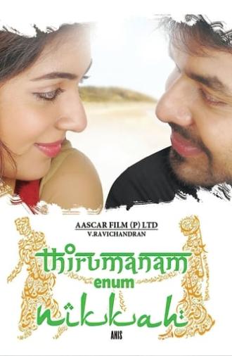 Thirumanam Enum Nikkah (2014)