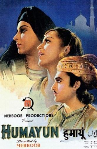 Humayun (1945)