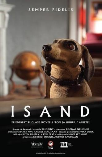 The Master (2015)