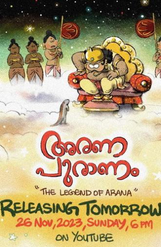 The Legend of Arana (2023)