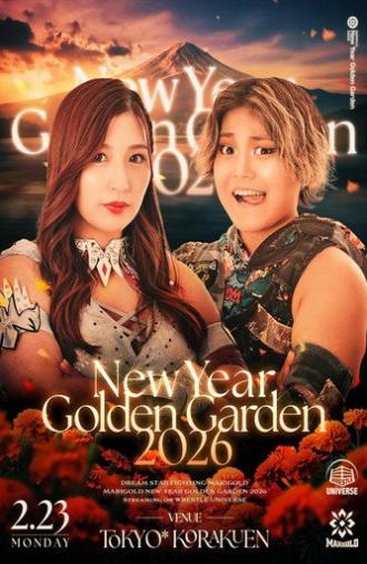 Marigold New Years Golden Garden 2026 ~ Day 12 (2026)