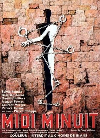Noon and Midnight (1970)