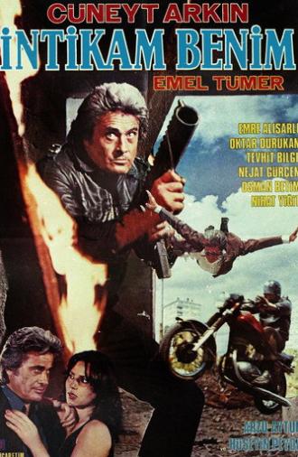 Dead Man Down (1983)