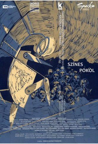 Színes pokol (2025)