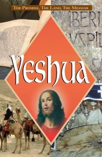 Yeshua (1984)