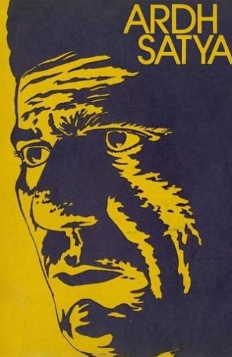 Ardh Satya (1983)
