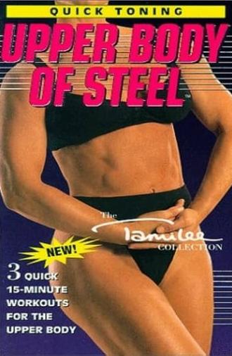 Quick Toning: Upper Body of Steel (1995)