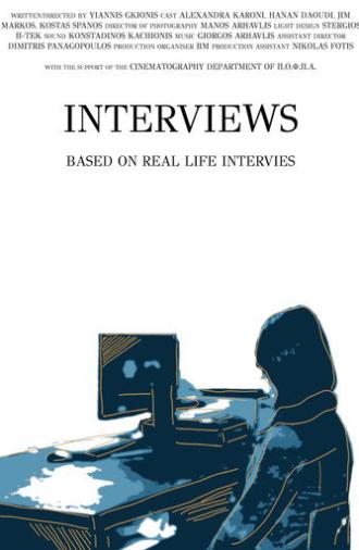 INTERVIEWS (2025)