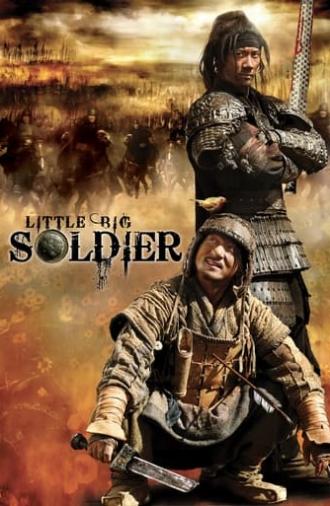 Little Big Soldier (2010)