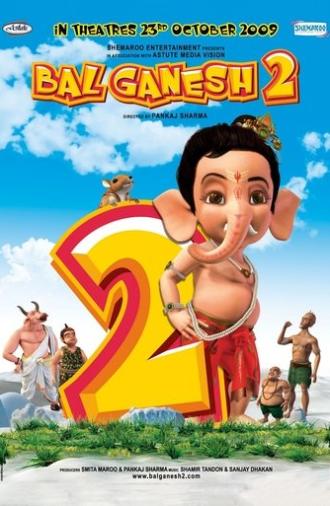 Bal Ganesh 2 (2009)