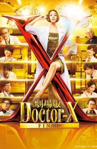 Doctor X: The Movie Final (2024)