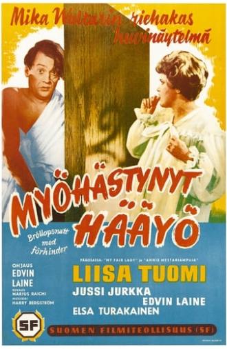 Myöhästynyt hääyö (1960)