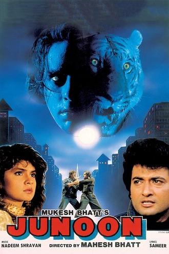 Junoon (1992)