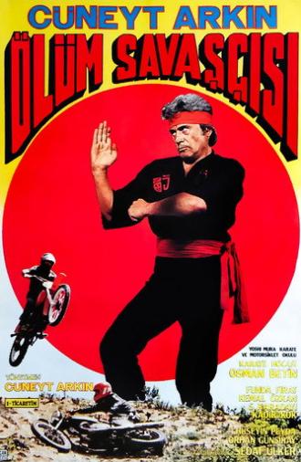Death Warrior (1984)
