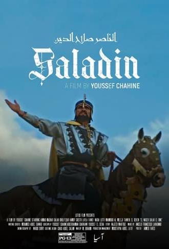 Saladin the Victorious (1963)