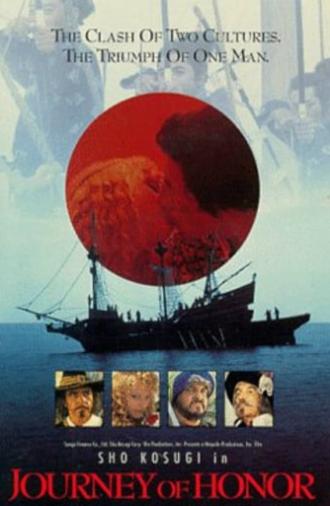 Journey of Honor (1991)