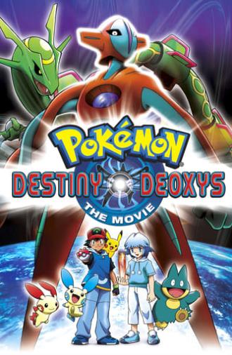 Pokémon: Destiny Deoxys (2004)