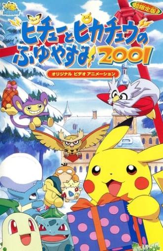 Pichu & Pikachu's Winter Vacation 2001 (2000)