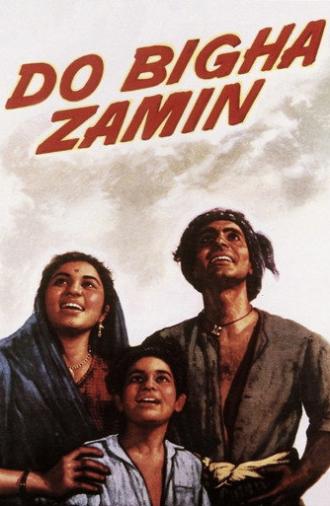 Two Acres of Land (1953)