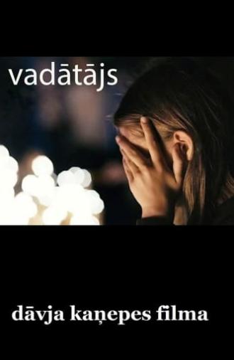 Vadātājs (2013)