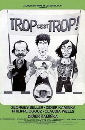 Trop c'est trop (1975)